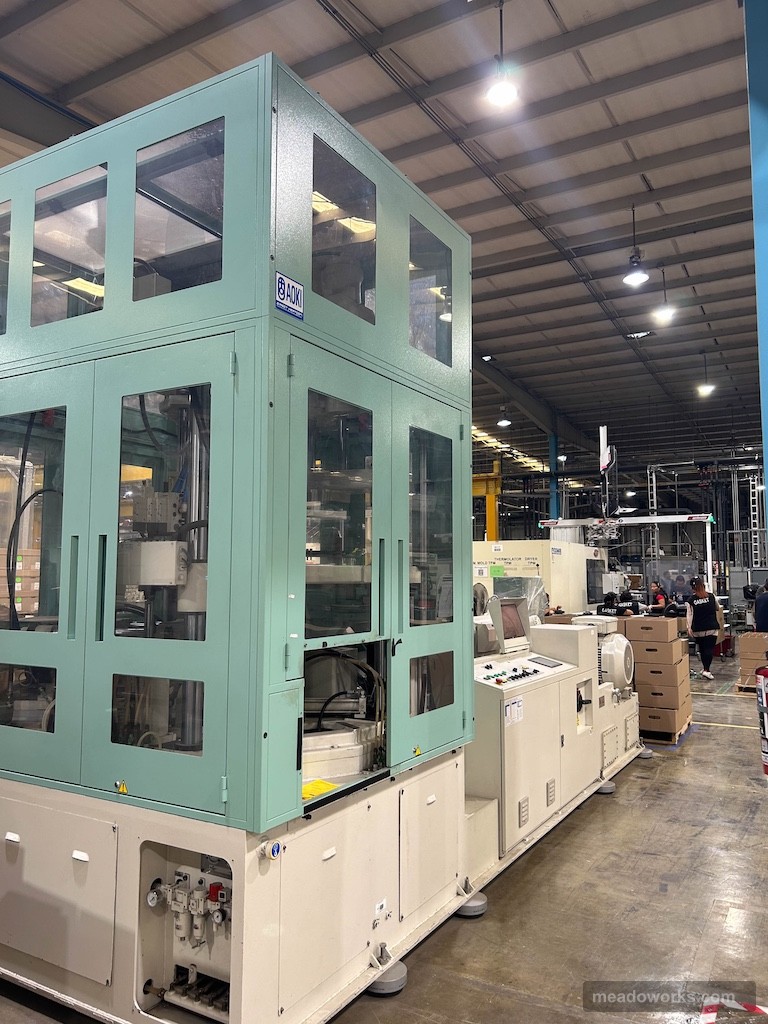 2020 Aoki AL-500LL-50S