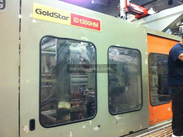 1997 LG GoldStar ID1300HM - 3132-1.jpg