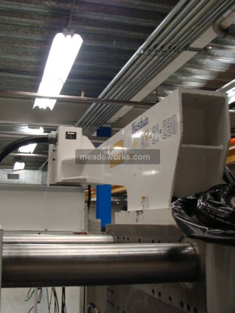 2004 Yushin SX-21-250AF - Side Entry - 3653-1.JPG