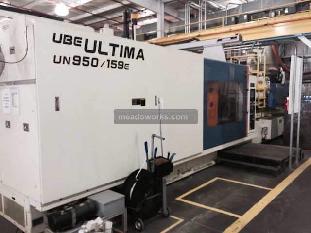 1999 UBE UN950-159E - All Electric - 4026-0.jpg