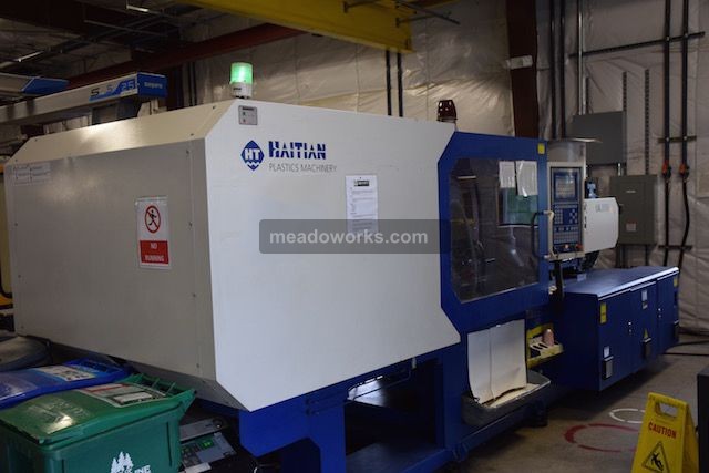 2011 Haitian IA2000/b - 2-Shot - 4302-0.jpg