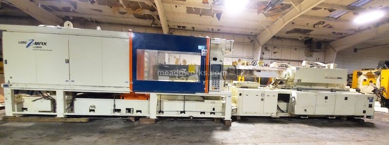 2010 UBE Z-Max UZ1500 - 4943-0.jpg