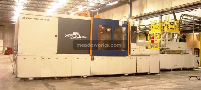 2006 UBE UBEMAX UU-3300 - 633-1.JPG