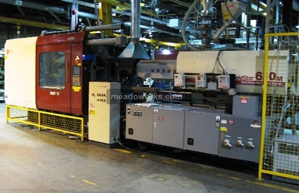 2000 LG GoldStar LGH-610M Two Platen Design - 642-1.JPG