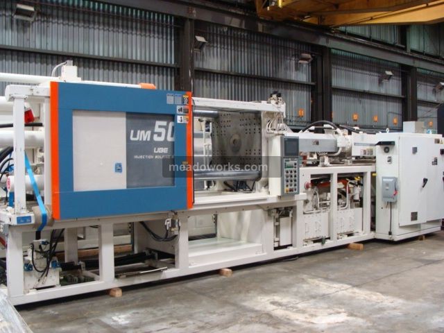 1999 UBE UM-500-T - 822-1.JPG
