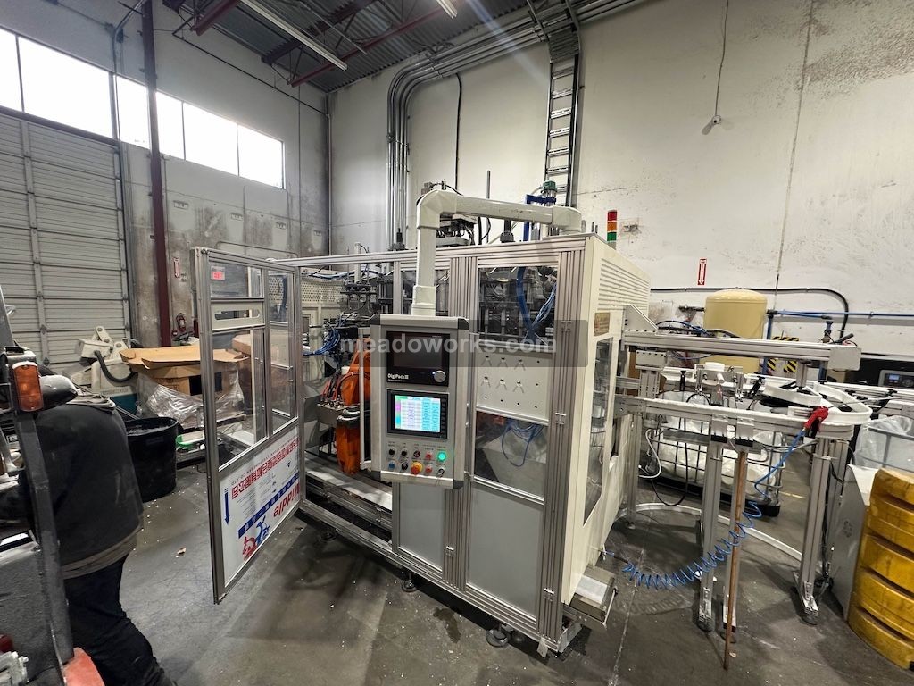 Used 2020 Tongda HSII-12L/3 Blow Molding: Continuous Extrusion