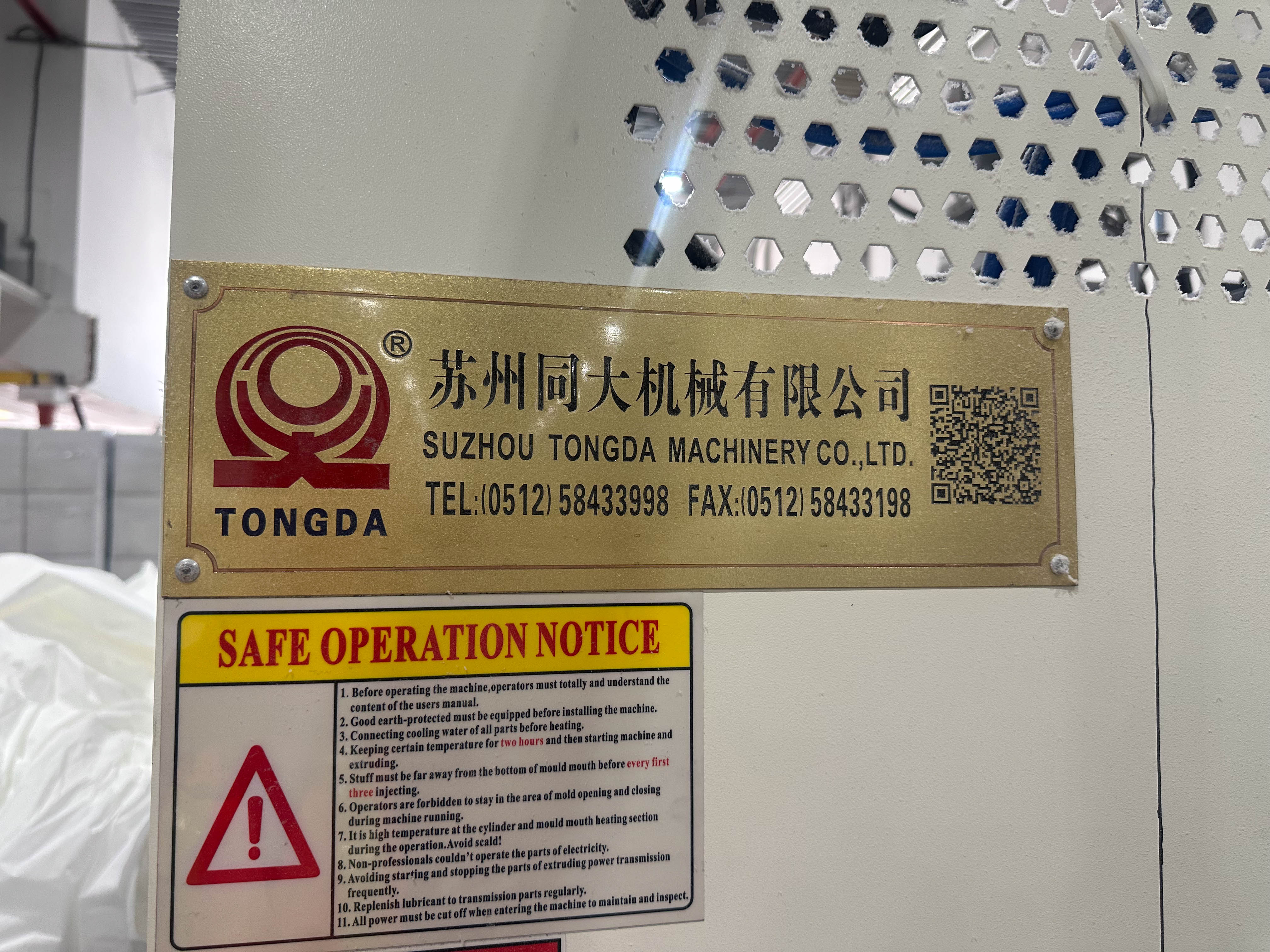 Used 2020 Tongda HSII-12L/3 Blow Molding: Continuous Extrusion - View 6