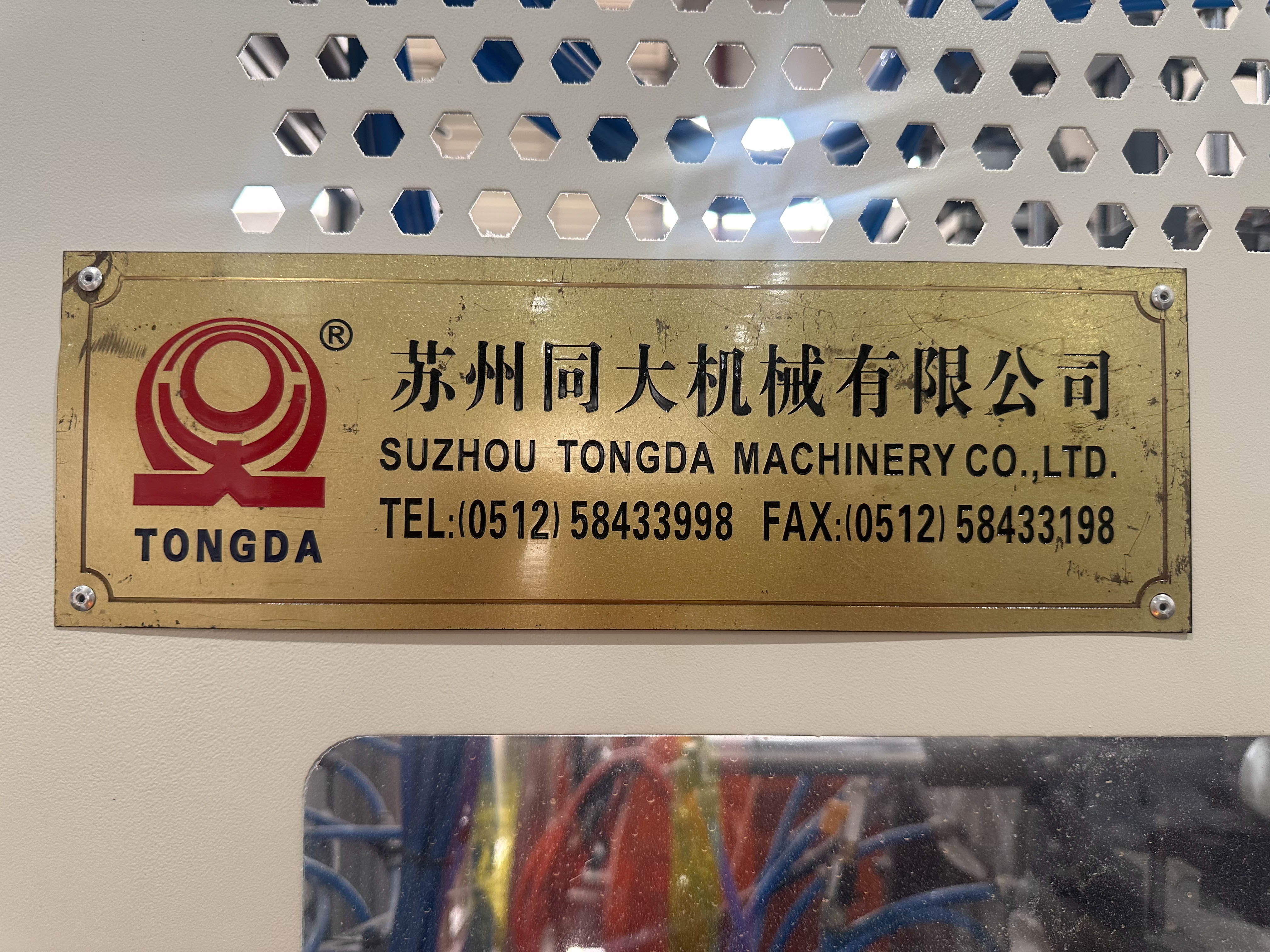 Used 2020 Tongda HSII-12L/3 Blow Molding: Continuous Extrusion - View 10
