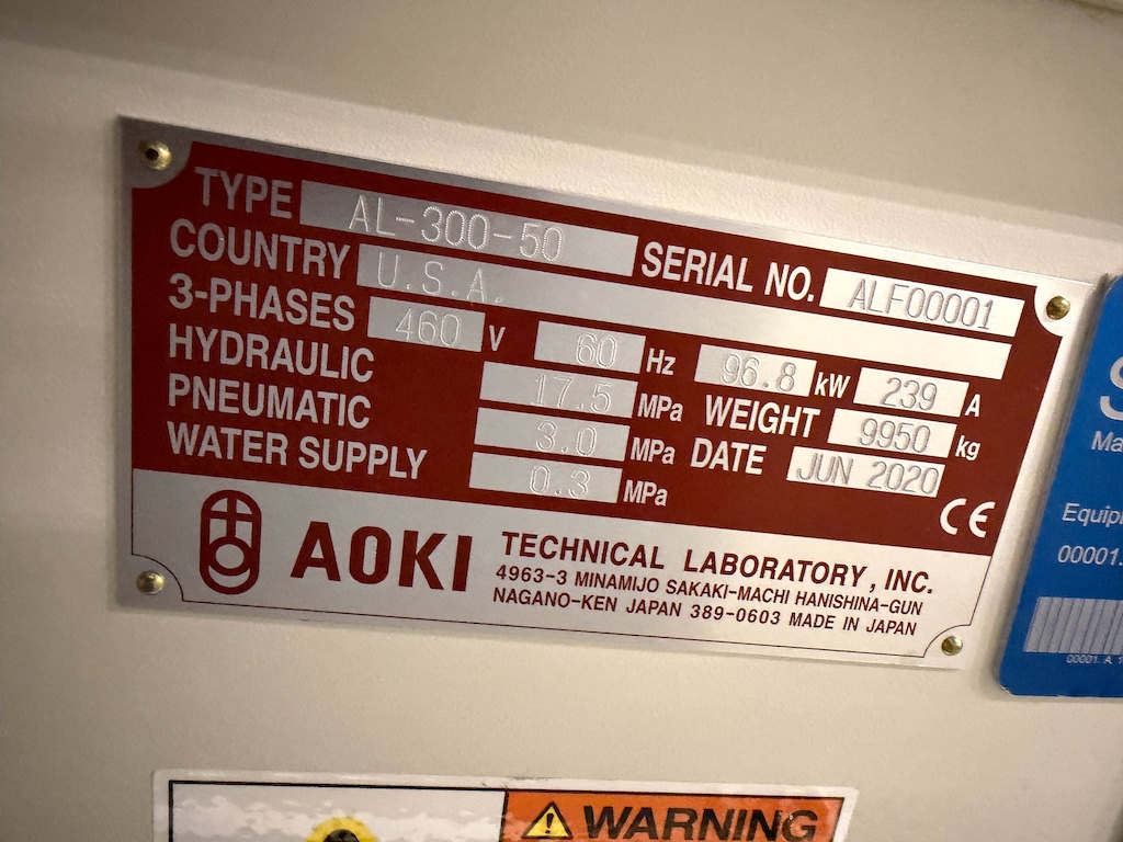 Used 2020 Aoki Blow Molding Machine Blow Molding: Injection Blow - View 4