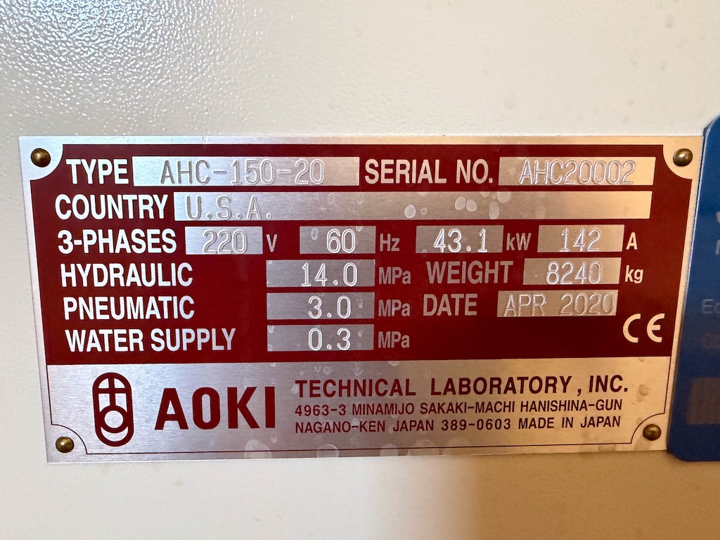 Used 2020 Aoki Blow Molding Machine Blow Molding: Injection Blow - View 3