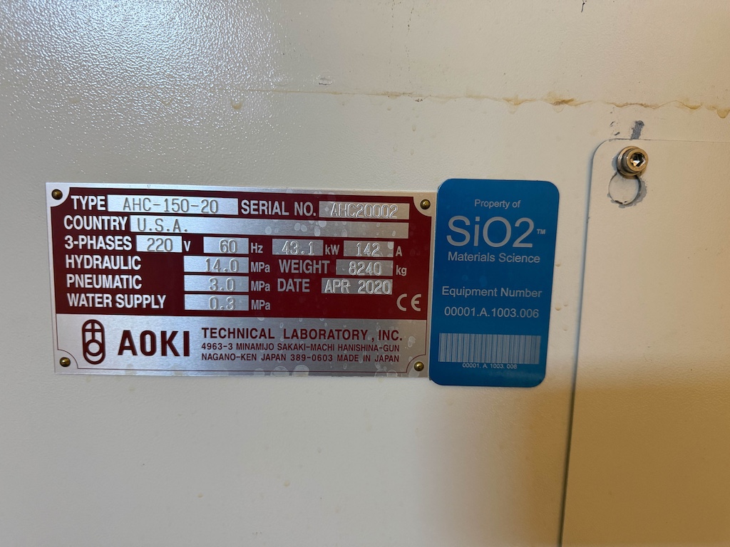 Used 2020 Aoki Blow Molding Machine Blow Molding: Injection Blow - View 9