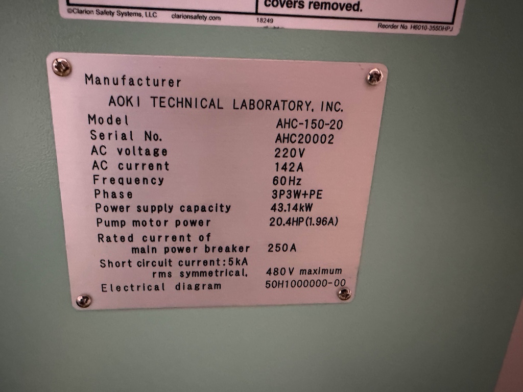 Used 2020 Aoki Blow Molding Machine Blow Molding: Injection Blow - View 10