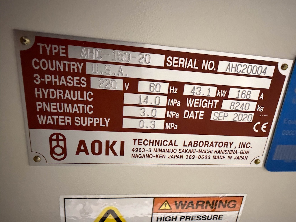 Used 2020 Aoki Blow Molding Machine Blow Molding: Injection Blow - View 15