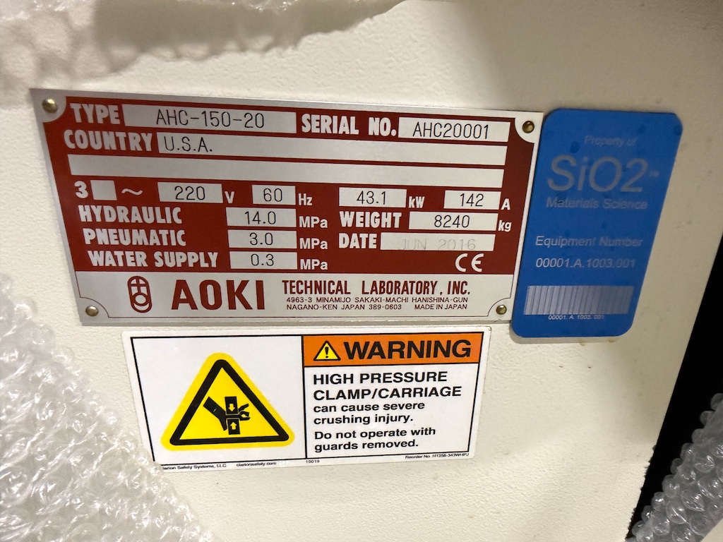 Used 2016 Aoki Blow Molding Machine Blow Molding: Injection Blow - View 16