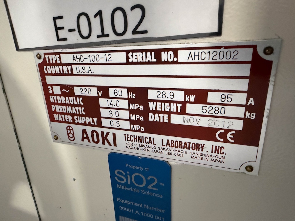 Used 2012 Aoki Blow Molding Machine Blow Molding: Injection Blow - View 10