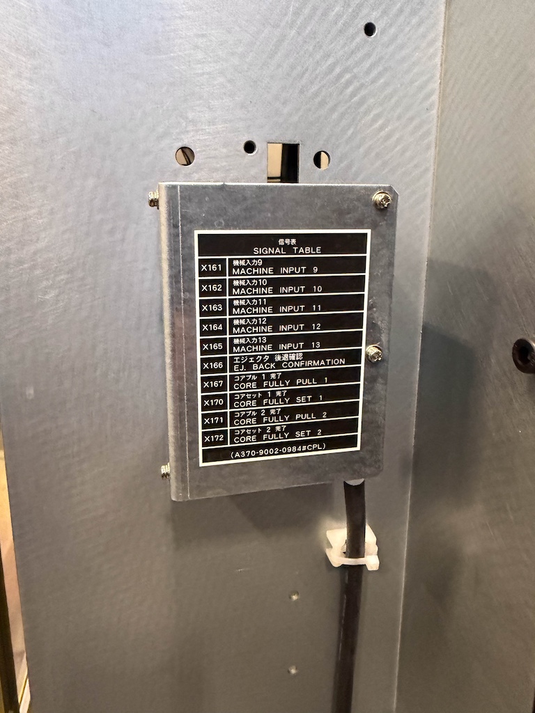 Used 2019 Fanuc (Milacron) 450 Ton All Electric Injection Molding Press Injection Molding Machines: Horizontal - View 29