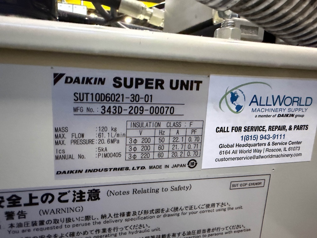 Used Daiken  Chillers - View 6